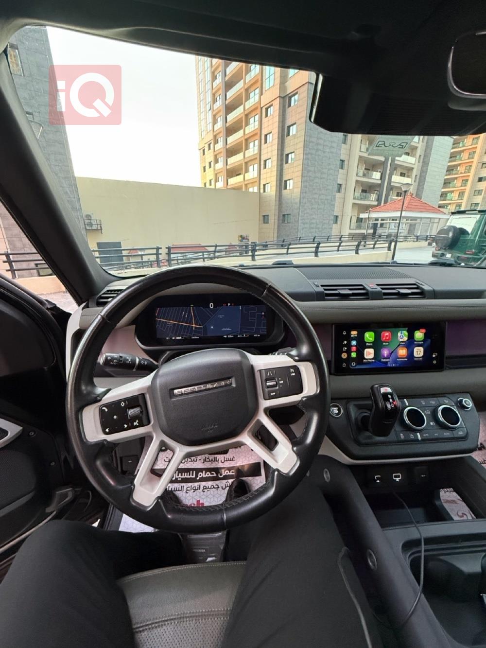 لاند روفر دفندر